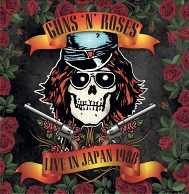 Guns N' Roses/Nakano Sun Plaza, Tokyo, Japan, December 7th 1988[IACD10009]