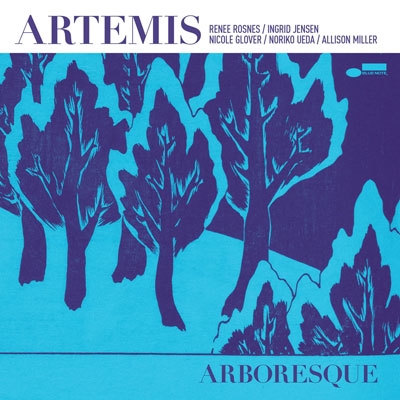 Artemis/Arboresqueס[7529846]