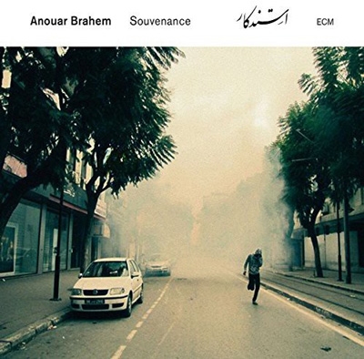 Souvenance: Music for oud, quartet and string orchestra Souvenance: Music for oud, quartet and string orchestra