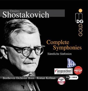Shostakovich: Complete Symphonies＜限定盤＞