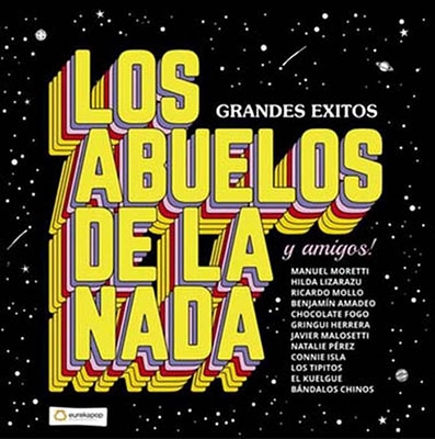 Grandes Exitos＜限定盤＞