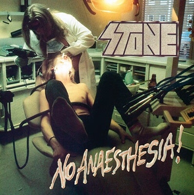 Stone/No Anaesthesia![P18R216]
