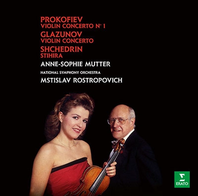 アンネ=ゾフィー・ムター/Prokofiev： Violin Concerto No.1； Glazounov： Violin Concerto； Shchedrin： Stihira[2564613136]