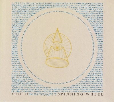 Youth/Spinning Wheel[CADIZCD216]