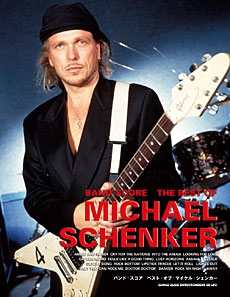 Michael Schenker/ベスト・オブ・マイケル・シェンカー バンド・スコア