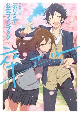 コミック・アニメ y10969 Z/X Code reunion 1 特製デッキ同梱版 | 藤真 拓哉, 浦畑 達彦