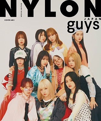 NYLON JAPAN(ナイロン ジャパン) 2024年 05月号 SPECIAL EDITION