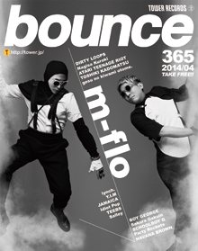 bounce 2014年4月号＜オンライン提供 (限定500冊)＞