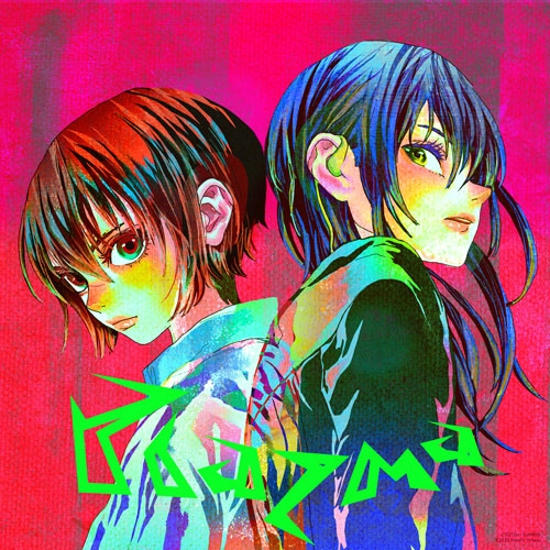 廃盤] COLD KITCHEN デモ CDセット