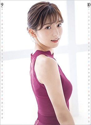 後藤楽々 カレンダー 2022 後藤楽々 カレンダー 2022