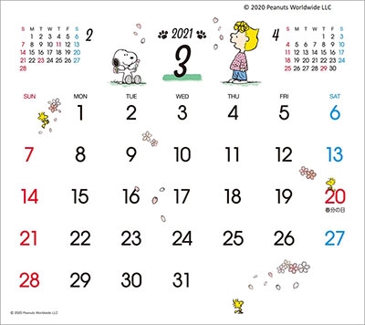 卓上 ポップ カレンダー スヌーピー カレンダー 21