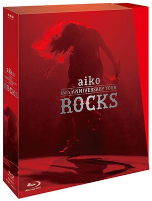 aiko 15th ANNIVERSARY TOUR ROCKS＜初回限定スペサルBOX仕様＞