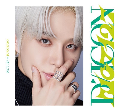 DICON D'FESTA MINI EDITION NCT 127 JUNGWOO DICON D'FESTA MINI EDITION NCT 127 JUNGWOO