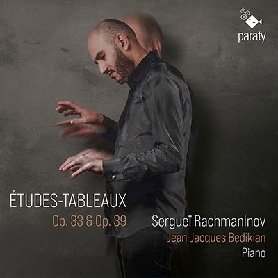 ラフマニノフ「音の絵」