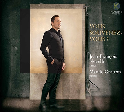 覚えていますか? ~古への音楽オマージュ 覚えていますか? ~古への音楽オマージュ