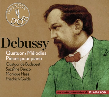 ドビュッシー: 弦楽四重奏曲、歌曲、ピアノ作品集＜初回限定生産盤＞