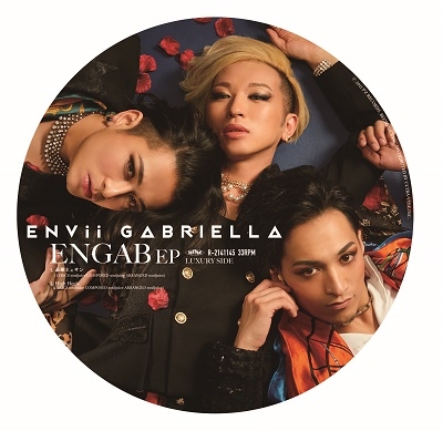 ENVii GABRIELLA/ENGAB EP [12INCH] (PICTURE DISC)/Picture Vinyl[PZRC1016]