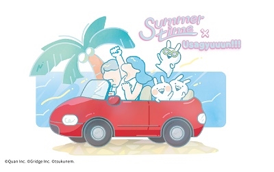 cinnamons/summertime -Remix-[OTS-258]