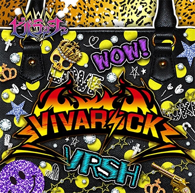 VIVAROCK<TYPE-C> VIVAROCK<TYPE-C>