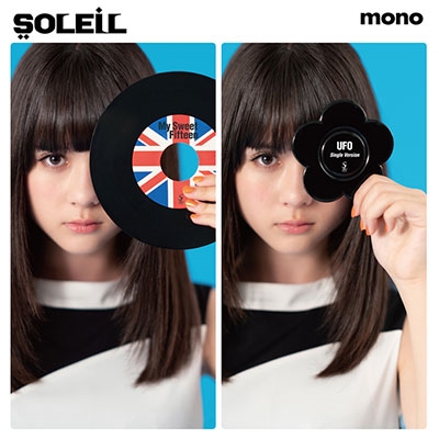 SOLEIL/太陽がいっぱい＜タワーレコード限定＞