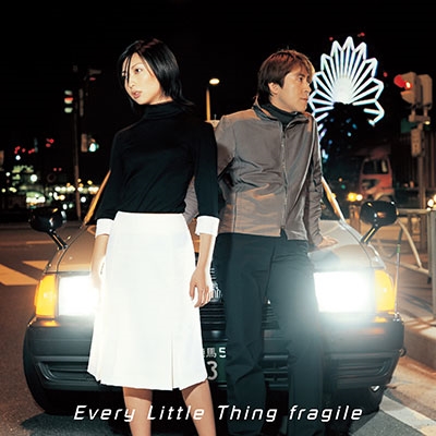 Every Little Thing/fragile / Time goes by[AQJH-77636]