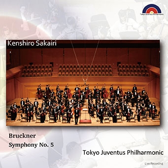 Bruckner: Symphony No.5 WAB.105 Bruckner: Symphony No.5 WAB.105