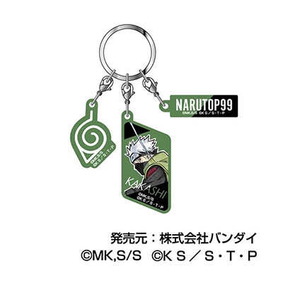 NARUTOP99 3連アクリルキーホルダー 03 はたけカカシSAK