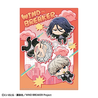 WIND BREAKER A4���󥰥륯�ꥢ�ե�����_B/���ä���[NONE]