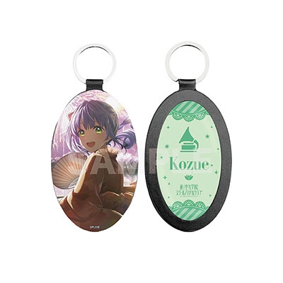 ラブライブ!蓮ノ空女学院スクールアイドルクラブ レザーキーホルダー /C 乙宗 梢