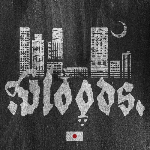 ILLVloods ILLVloods