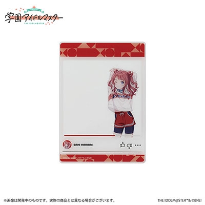 花海咲季 アクションポイントカード 見易かっ