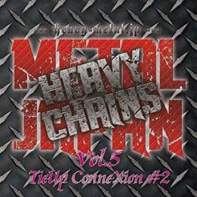 METAL JAPAN HEAVY CHAINS Vol.5 TieUp ConneXion #2[MJRD-0046]