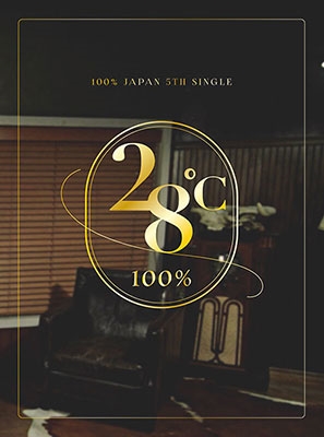 100% (Korea)/28 CD+DVDϡס[OKCK05025]