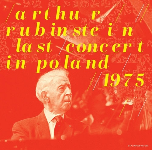 ラスト・コンサート・イン・ポーランド<初回完全限定生産盤> ラスト・コンサート・イン・ポーランド<初回完全限定生産盤>