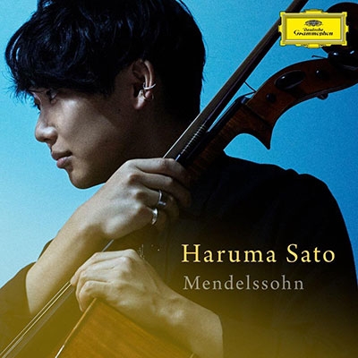 歌の翼に ~メンデルスゾーン作品集 歌の翼に ~メンデルスゾーン作品集