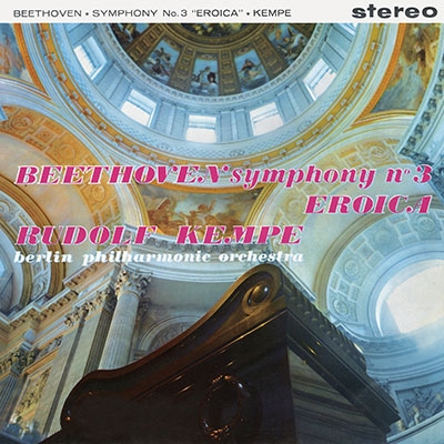 ベートーヴェン: 交響曲第3番「英雄」, 序曲集(5曲)＜タワーレコード限定＞