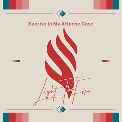 Sunrise In My Attache Case/Light The Fire[DWRC-005]