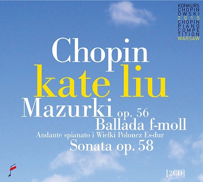 ȡꥦ/17th International Fryderyk Chopin Piano Competition[NIFCCD619]