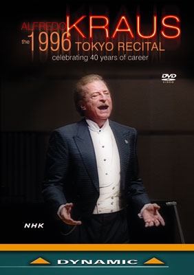 Alfredo Kraus - The 1996 Tokyo Recital
