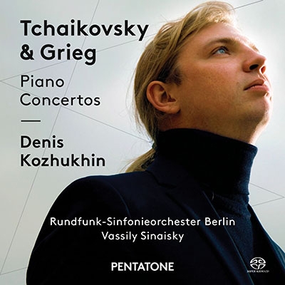 Tchaikovsky, Grieg: - Piano Concertos