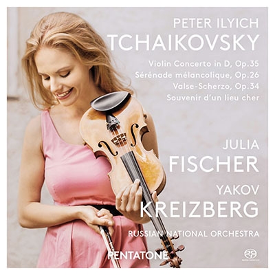 チャイコフスキー: ヴァイオリン協奏曲、憂鬱なセレナード、ワルツ=スケルツォ、なつかしい土地の思い出
