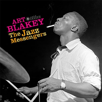 Art Blakey/The Jazz Messengers＜限定盤＞