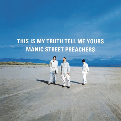 This Is My Truth Tell Me Yours