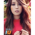 Real : IU 3rd Mini Album