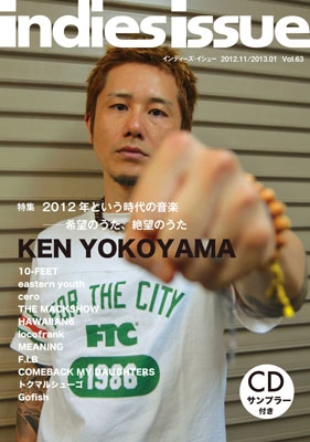 indies issue Vol.63 ［BOOK+CD］