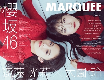 MARQUEE Vol.144[9784434295966]