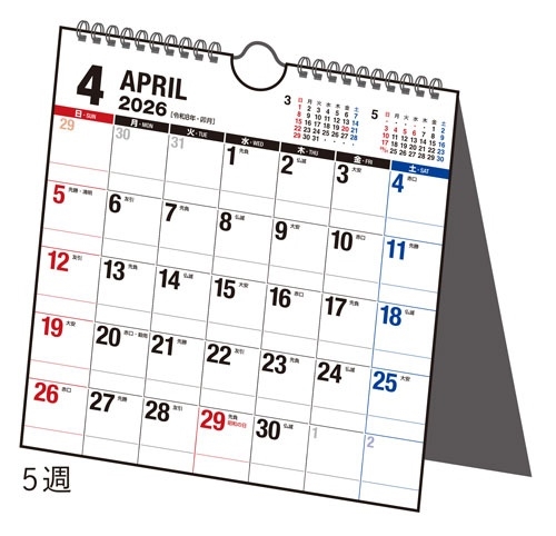 2026ǯ 1Ϥޤ E156 ɳݡ ⶶŹB6ѷɳݡѥ[9784471855666]