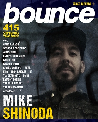 bounce 2018年6月号<オンライン提供 (限定200冊)> bounce 2018年6月号<オンライン提供 (限定200冊)>