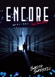 清水翔太/LIVE TOUR 2014 ENCORE