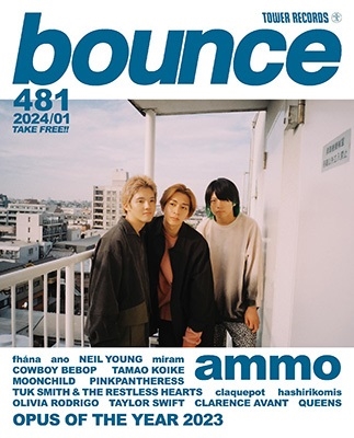 bounce 2024ǯ1㥪饤 (̸)[BOUNCE481]